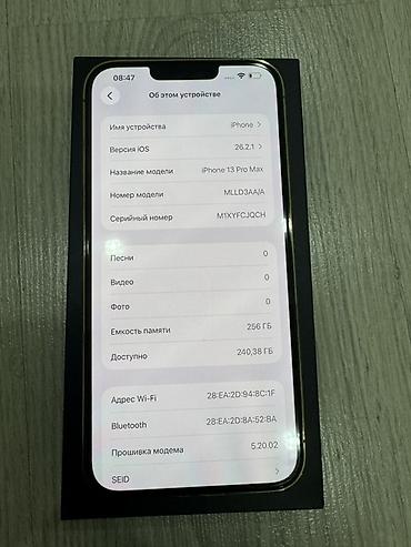 Apple iPhone: IPhone 13 Pro Max, 256 GB, Qızılı, Face ID — 3