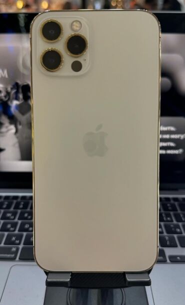 Apple iPhone: IPhone 12 Pro, Б/у, 128 ГБ, Золотой, Зарядное устройство, Защитное стекло, Чехол, 78 %