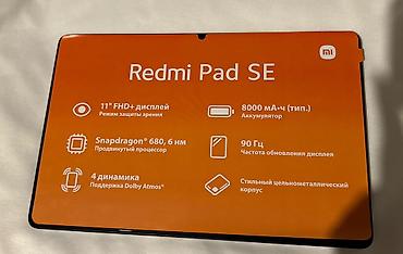 ipone se: Redmi Pad SE planşet - 11 düym FHD+ ekran, gözləri qoruyan rejim - 90 — 5