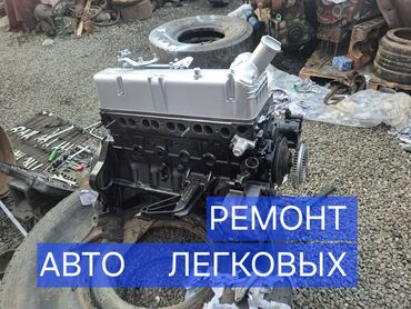 бмв сто: Мелкосрочный ремонт легковых авто