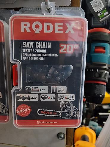 Профессиональная цепь для бензопил RODEX 20" Характеристики: - Длина