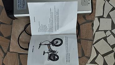 Электровелосипеды: Электровелосипед — 20