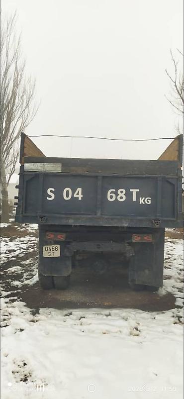 Грузовики: Грузовик, ГАЗ, Стандарт, Б/у — 9