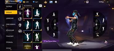 Отдам даром: Игровой аккаунт Free Fire - Уровень профиля: 66, ник MP40кибер. - — 8