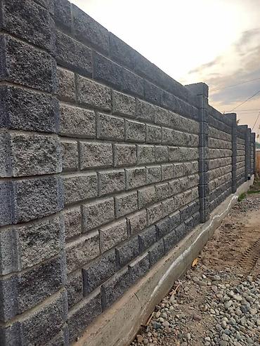 пескоблочный: Заборы из пескоблока, Покраска забора — 5