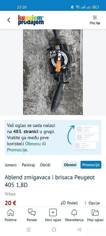 Auto-rasveta i signalizacija: STOPOVI PEUGEOT 405 I ABLEND | Par — 2