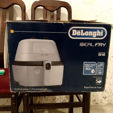 Техника для напитков: Фритюрница Delonghi, Менее 1 л
