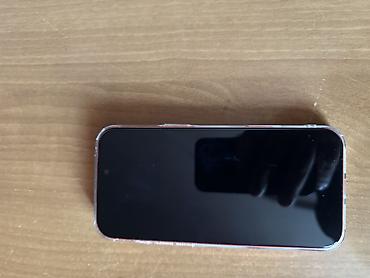iphone 17 pro max mini: IPhone 17 Pro Max, Б/у, 1 ТБ, Оранжевый, Чехол, 98 % — 2