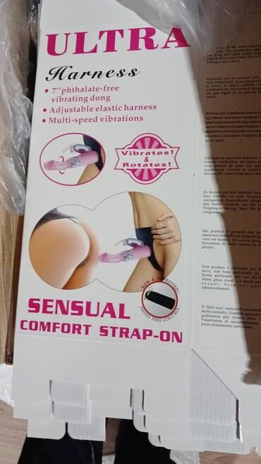 Товары для взрослых: Страпоны и протезы — 14