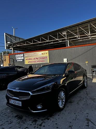 матор кия к 7: Kia K7: 2017 г., 3 л, Автомат, Газ, Седан — 5