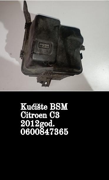 ventilator na upaljac: Kućište BSM (kutija osigurača u motornom prostoru) za Citroën C3 — 1