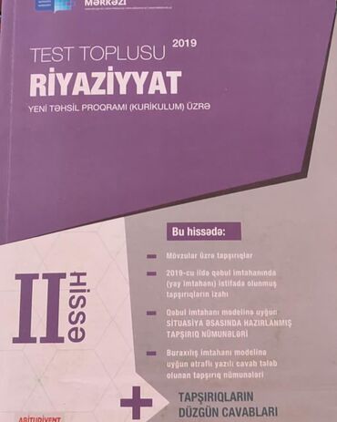 biologiya kitabi: Satılır✅ Riyaziyyat 1-2- ci hissələr- (1- i 4 azn) Coğrafiya 1-2- ci
