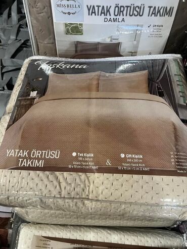 lidl jastučnice: For bed