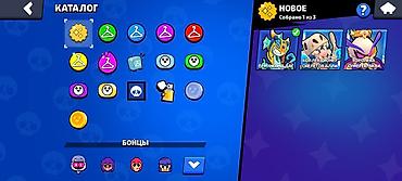Другие видеоигры: Аккаунт Brawl Stars Основное: - Ник: Mooff599, тег клуба/профиля — 21