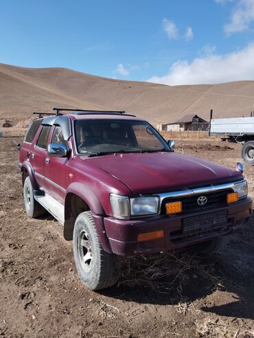 тайота карго: Toyota Hilux Surf: 1992 г., 2.5 л, Автомат, Дизель, Внедорожник