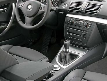 pbks 53 c3: CENTRALNA KONZOLA ZA BMW 120 OD 2004. DO 2011. GOD — 1