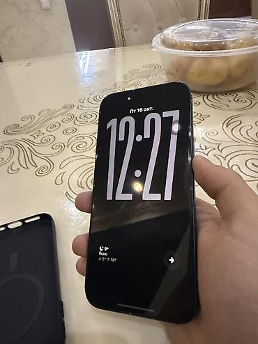 айфон 17 про бу: IPhone 17 Pro Max, Б/у, 256 ГБ, Pacific Blue, Зарядное устройство, Защитное стекло, Чехол, 100 % — 3