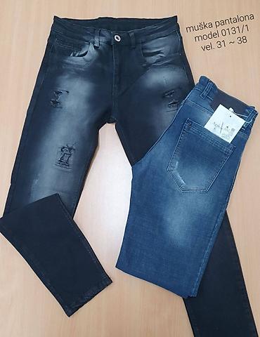 Farmerke: Muške farmerke – više modela i pranja - Kroj: klasičan/slim sa ravnom — 6