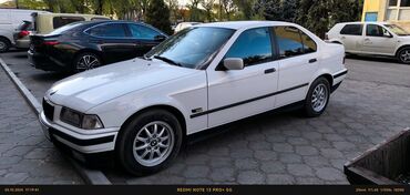 стрим подушка: BMW 3 series: 1998 г., 1.9 л, Автомат, Бензин, Седан