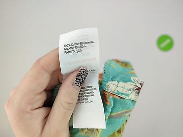 pull and bear komplet: Peacocks, Koszulа dla mężczyzn, rozmiar L — 5