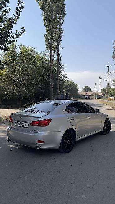 Lexus: Lexus IS: 2007 г., 2.5 л, Автомат, Бензин, Седан — 8