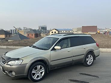 Subaru: Subaru Outback: 2004 г., 2.5 л, Автомат, Бензин, Кроссовер at lalafo.kg — 3 Subaru: Subaru Outback: 2004 г., 2.5 л, Автомат, Бензин, Кроссовер — 3