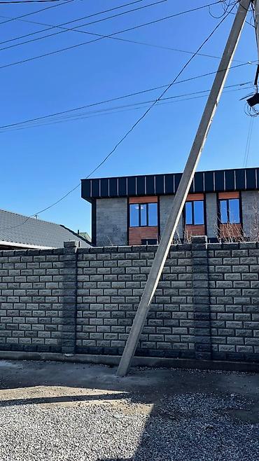 Продажа коттеджей и домов: 🏡 Продается дом в стиле Hi-Tech 📍 Район Ак-Ордо 1, всего 200 метров от at lalafo.kg — 1 Продажа коттеджей и домов: 🏡 Продается дом в стиле Hi-Tech 📍 Район Ак-Ордо 1, всего 200 метров от — 1