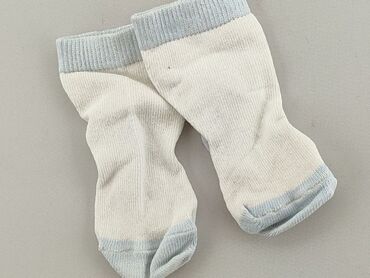 skarpety antypoślizgowe decathlon: Socks, 16–18, condition - Fair