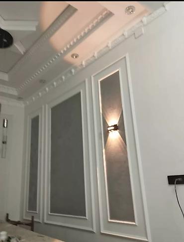 Ремонт под ключ: Ремонт под ключ | Кухни, Дома, Комнаты Больше 6 лет опыта — 6