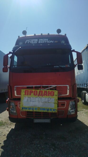 деово тико: Сүйрөгүч, Volvo