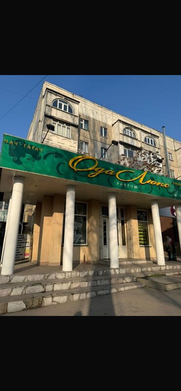 продаётся салон красоты: Сдаю Кабинет в салоне, 100 м², Для бровиста, Для визажиста, Для лешмейкера