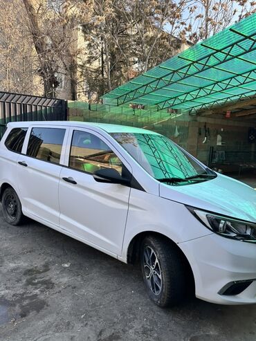 LDV: LDV : 2021 г., Робот, Электромобиль, Минивэн — 3