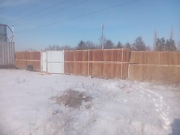 Продажа участков: 6 соток, Для строительства, Красная книга — 12