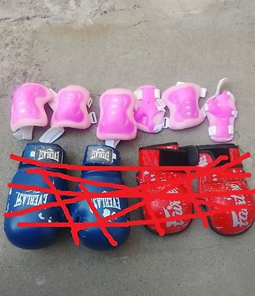 fairtex: Набор экипировки для единоборств и защиты: - Боксерские перчатки — 1