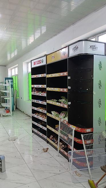 separator: Mağaza üçün qəlyanaltı-stendləri və rəf modulları - Brendləşdirilmiş — 1