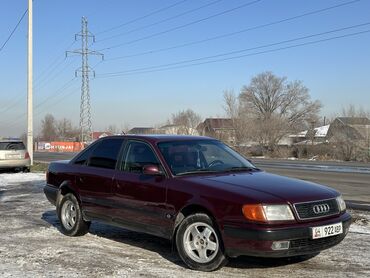 ауди а6 с4 1: Audi A6: 1994 г., 2.6 л, Механика, Бензин, Седан