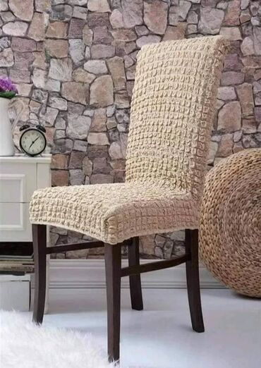 Prekrivači za nameštaj: Za stolice — 14