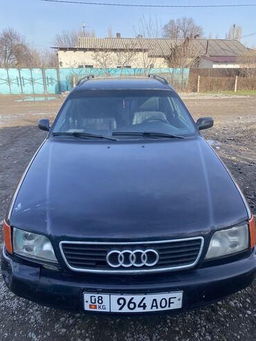 Audi: Audi A6: 1997 г., 2.8 л, Автомат, Газ, Универсал