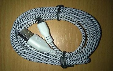 Kablovi za telefone: 2 METRA MICROUSB DATA KABL OJAČAN | 3 metra microUSB DATA kabl — 1