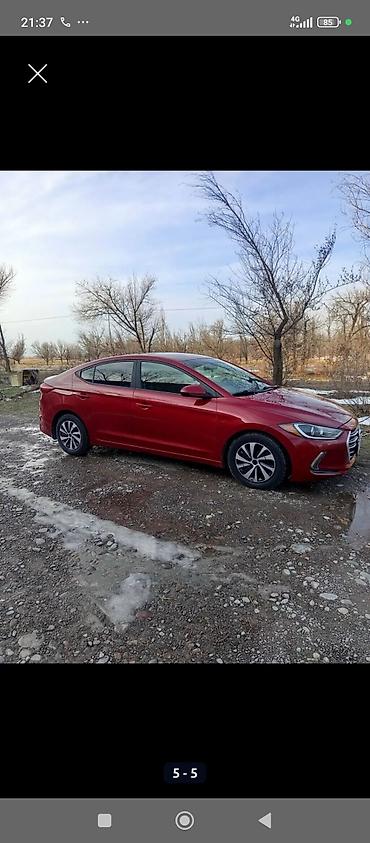 elantra 2017: Hyundai Elantra: 2017 г., 0.2 л, Автомат, Седан — 4
