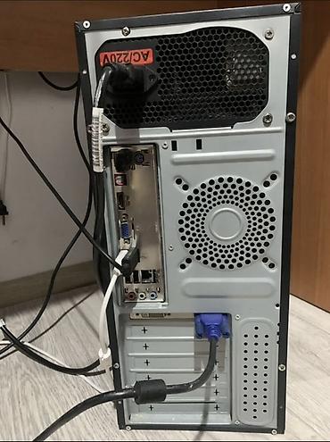 игровой моноблок: Игровой пк Монитор самсунг Беспроводной мышка acer белый с — 4
