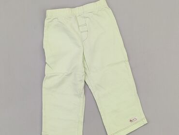 kombinezon watowany hm: Baby material trousers, 9-12 months, 74-80 cm, Carter's, condition - Very good