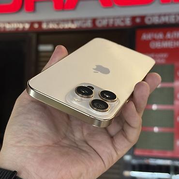 apple max: IPhone 16 Pro Max, Б/у, 256 ГБ, Desert Titanium, Защитное стекло, 90 % — 7