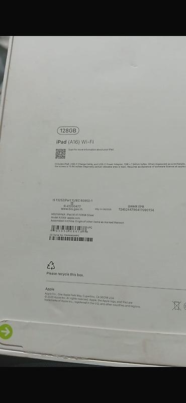 айпад 16 цена: Apple iPad (A16) Wi‑Fi, 128 ГБ - Модель: A3354 (iPad Wi‑Fi 128GB — 2