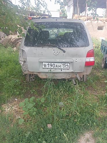 Mazda: Mazda 2: 2003 г., 1.3 л, Автомат, Бензин, Хэтчбэк — 2