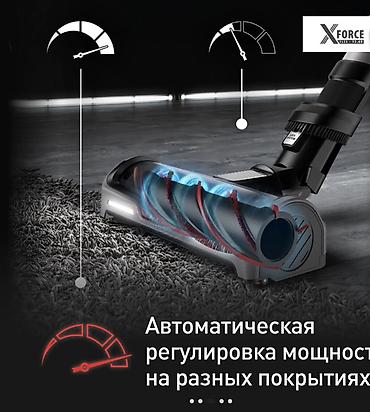 Техника и электроника: Simsiz şarjlı tozsoran – X-Force Flex 14.60 Беспроводной пылесос — 4