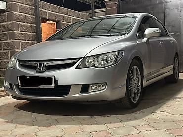 хонда сивик купе: Honda Civic: 2008 г., 2 л, Автомат, Бензин, Седан — 2