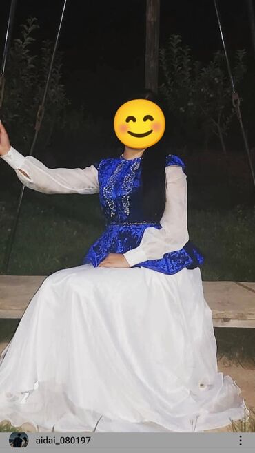 мусульманский платья: Бальное платье, Длинная модель, 2XL (EU 44), В наличии