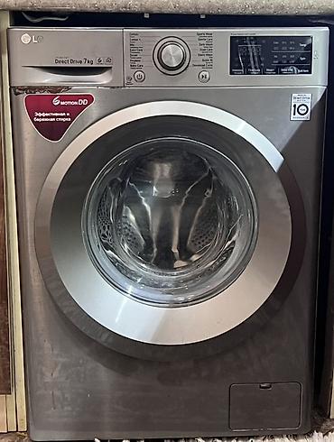 Paltaryuyan maşın LG, 7 kq, İşlənmiş, Avtomat, Qurutmasız, Ünvandan götürmə