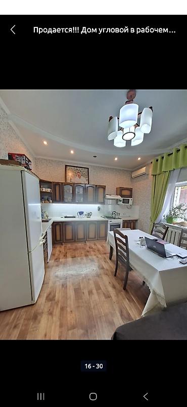 Продажа коттеджей и домов: Уютный,теплый дом мансардного типа продаем в Рабочем городке.Район по — 12